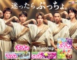 【Aぇ! group】出演！　『ぷっちょ』新TVCM！　「ぷっちょの神様」篇 ＆「袋はどうされますか？」篇公開！！