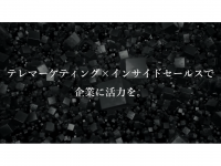 株式会社WonderGraffitiのプレスリリース画像