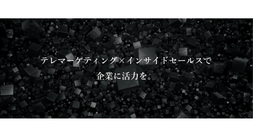 株式会社WonderGraffitiのプレスリリース画像