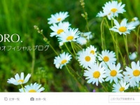 しこりに気づいたときの心境も（画像は小林麻央さん公式ブログ「KOKORO．」より）