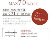 （画像は公式サイトより）