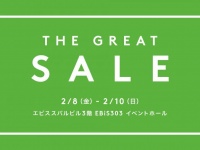 （画像は公式サイトより）