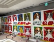 大盛況「例の看板展 in 銀座」3日間で500人を超えた　松田ペット看板の圧倒的魅力を全身で感じる【3／29～4／6】