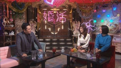 婚活テクを学べるバラエティ『愛され女と独身有田』、第24回放送分「熊田曜子編」