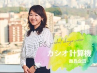 「なるべく全部諦めない」子育てとキャリアを両立する女性の“無理をしない”働き方とは？