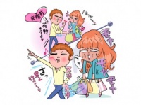 【川崎貴子の愛の作法】自分が最低限してほしい“愛情表現”を知りましょう