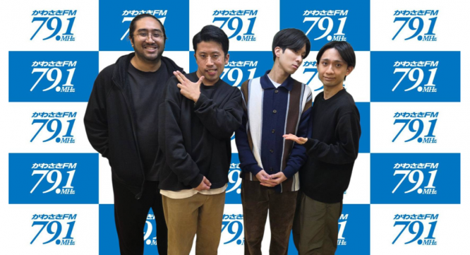 アトワジャパン株式会社のプレスリリース画像