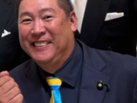 立花孝志の公式Xより