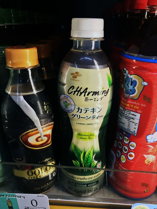 71112