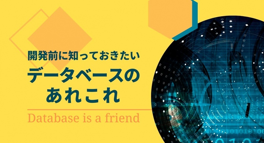 合同会社NoCodeCampのプレスリリース画像
