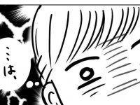 「ここまで来て、しないの……？」彼女が描く理想の流れ【プロポーズされたい!! #17】