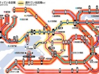 JR西日本公式サイト内列車運行情報ページ（2018年7月6日14時35分現在）