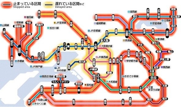 JR西日本公式サイト内列車運行情報ページ（2018年7月6日14時35分現在）