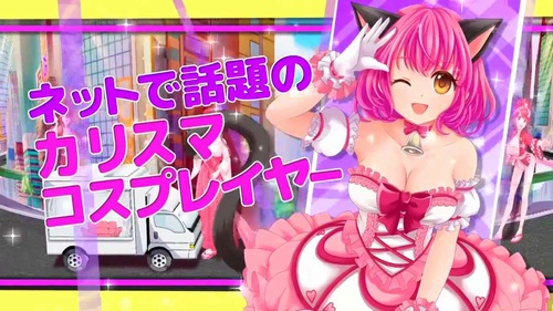 マジこれ