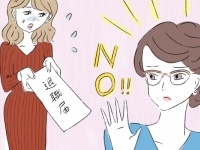 退職引き止めがしつこい。辞められないときの対処法