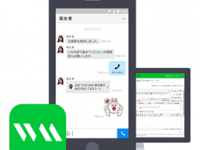 スターネット株式会社のプレスリリース画像