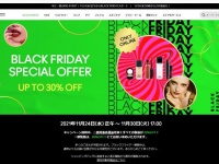 画像は公式サイトより