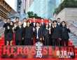 映画『宝島』東京プレミア開催！　豪華キャスト陣・大集結！！　妻夫木聡「本当のエンディングは僕たちの、皆さんの未来…」