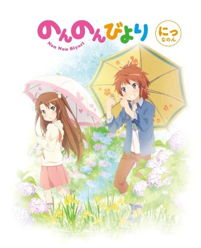 (C)2013 あっと・メディアファクトリー／旭丘分校管理組合