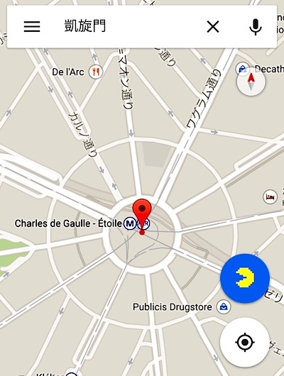 googlemap-pacman_16