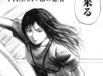 命の修羅場を潜り抜ける孤高の女医。『Dr.アシュラ』の衝撃的な展開を見逃すな！