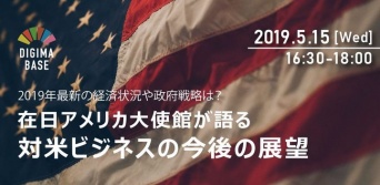 株式会社Resorzのプレスリリース画像