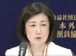 大塚家具の久美子社長が父との和解に向かう模様。　お家騒動集結か？