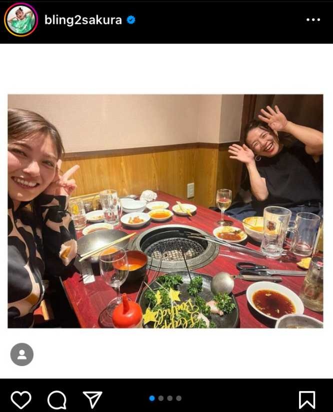 インスタグラム：井上咲楽(@bling2sakura)より