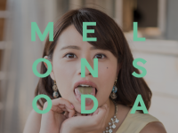 任意団体コトヅテのプレスリリース画像
