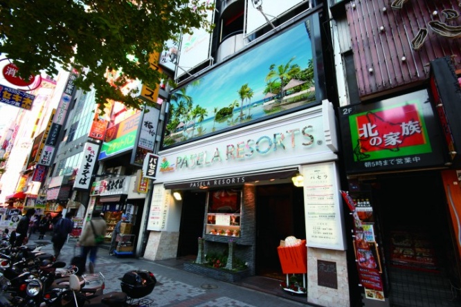 株式会社ニュートンのプレスリリース画像