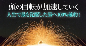 Dream Art Laboratoryのプレスリリース画像