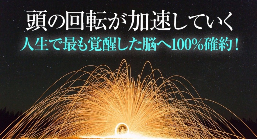 Dream Art Laboratoryのプレスリリース画像