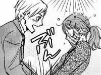 ちょ、変態ですか……!?　イケメン社員に土下座でお願いされたこと【田部さんは食べられたい #3】