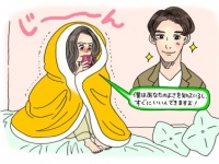 【DJあおい】失恋で落ち込んだ私を……！　大物オーラ男子の落とし方