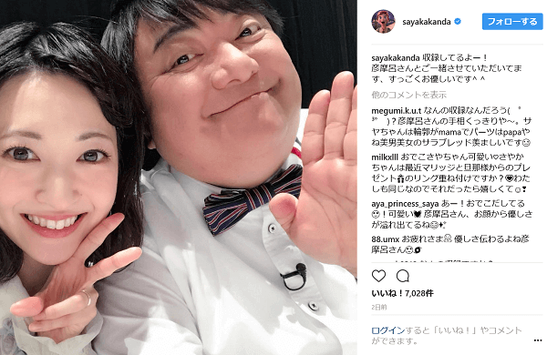 神田沙也加 母 松田聖子にそっくりな写真がインスタで話題騒然に 1ページ目 デイリーニュースオンライン