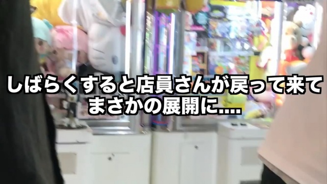 ジョーブログ
