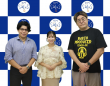 アトワジャパン株式会社のプレスリリース画像