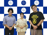 アトワジャパン株式会社のプレスリリース画像