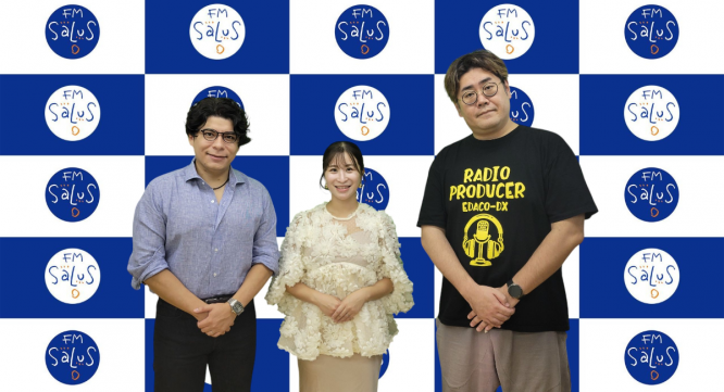 アトワジャパン株式会社のプレスリリース画像