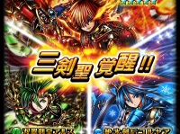 株式会社NextNinjaのプレスリリース画像