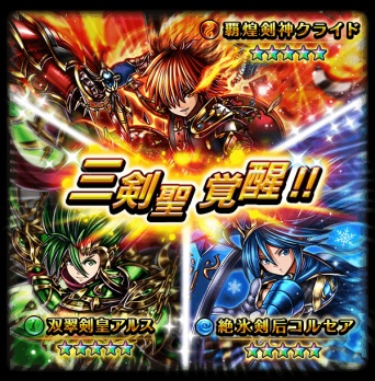 株式会社NextNinjaのプレスリリース画像