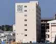 自衛隊庁隊舎の外壁に超巨大QRコードを発見→読み込むと...　まさかの中身に2.8万人感心「頭いい」