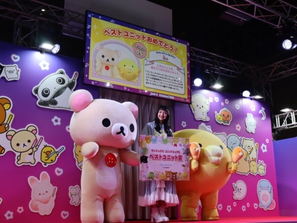 サンエックス×ニコニコ超会議2025、山之内すずがスペシャルステージに登場!
