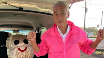 木内敏之後援会のフェイスブックより