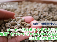 株式会社エムディーのプレスリリース画像