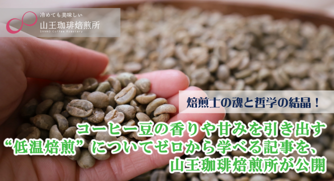 株式会社エムディーのプレスリリース画像