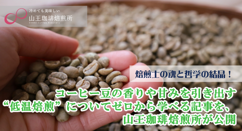 株式会社エムディーのプレスリリース画像