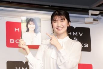 駒木結衣