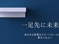 株式会社Glotureのプレスリリース画像