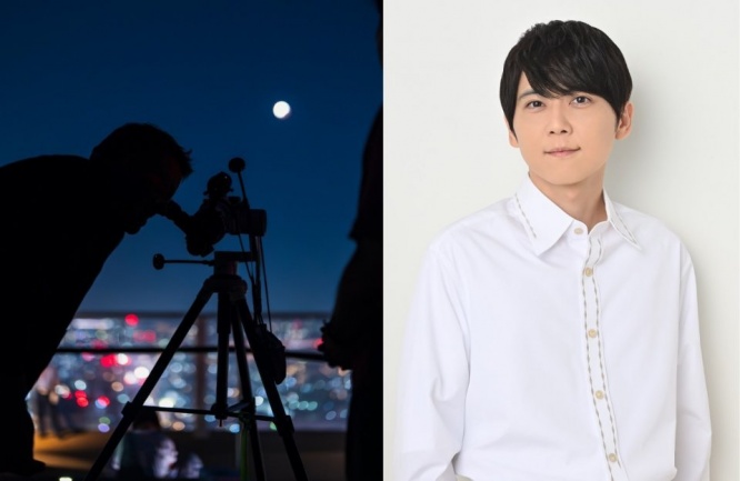 梶裕貴に誘われ、渋谷の街から神秘の宇宙へ　SHIBUYA SKY「ROOFTOP 天体観測」の新ナレーター発表